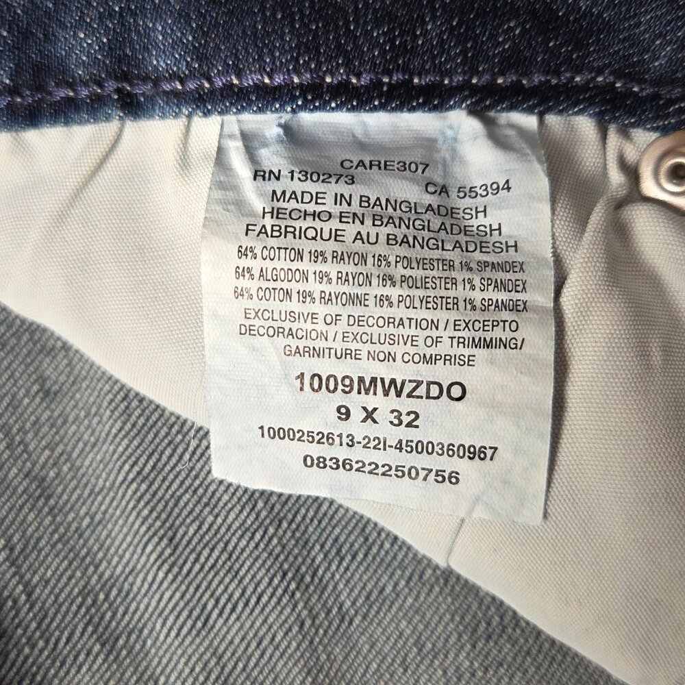 Women's Wrangler Bootcut Jeans - Picture 5 of 9
